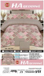 king size comforter set - Image 2